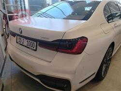 بي ام دبليو الفئة 7